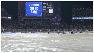 IPL 2026: ತನ್ನ 3ನೇ ಪಂದ್ಯದಲ್ಲಿ ಮತ್ತೊಂದು ಬಲಿಷ್ಠ ತಂಡವನ್ನು ಎದುರಿಸಲಿದೆ ಆರ್​ಸಿಬಿ..!