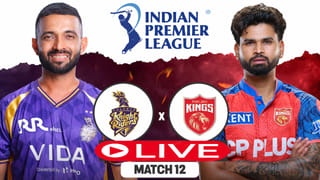 IPL 2026: ಲೀಗ್ ಹಂತದಲ್ಲಿ ಮತ್ತೆ ಮುಖಾಮುಖಿಯಾಗಲ್ಲ ಆರ್​ಸಿಬಿ- ಸಿಎಸ್​ಕೆ..!