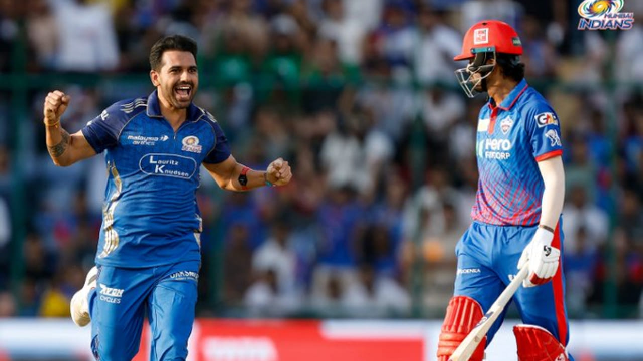 DC vs MI: 0,1.. ಮತ್ತೆ ಮೊದಲ ಓವರ್​ನಲ್ಲೇ ಆಟ ಮುಗಿಸಿದ ರಾಹುಲ್