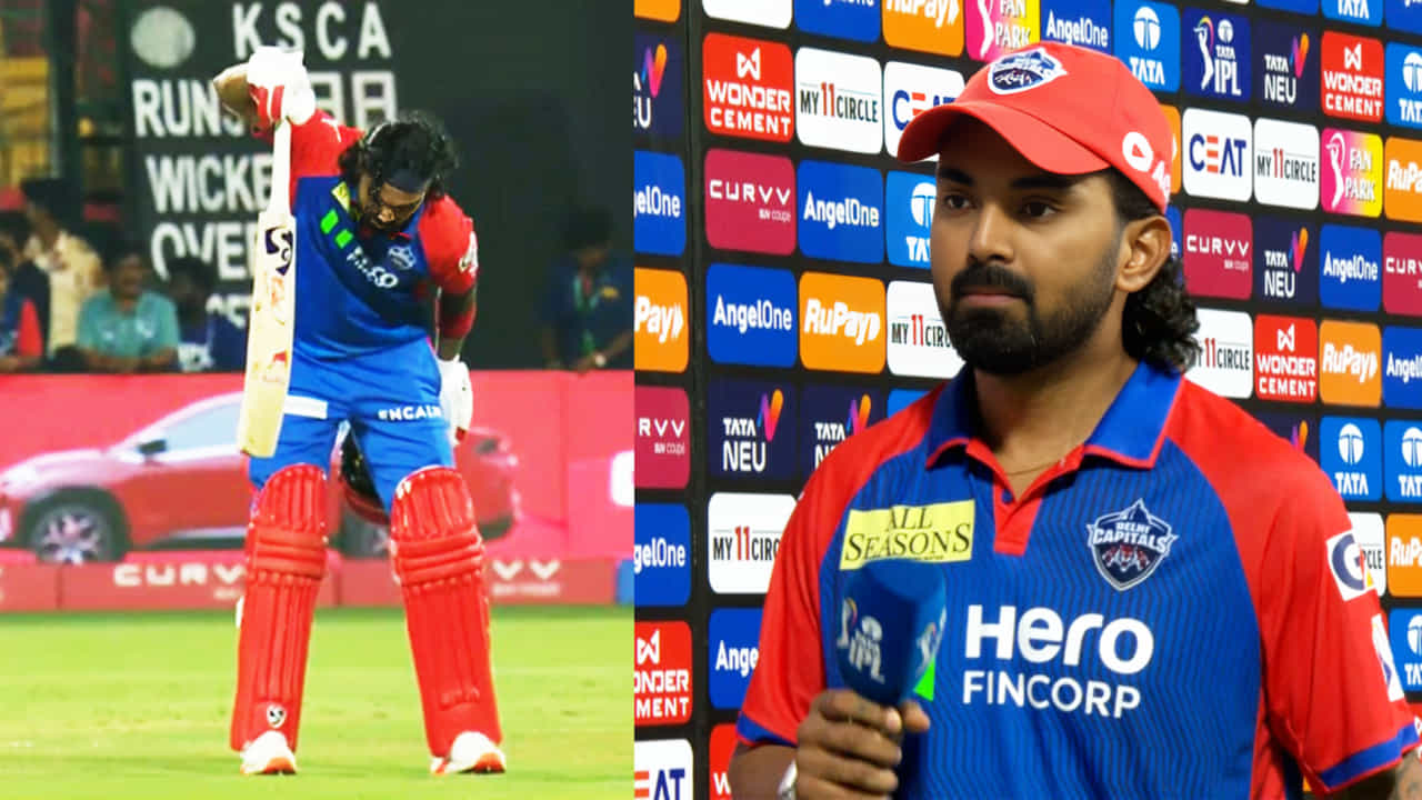 'ಇದು ನನ್ನ ಮೈದಾನ' ಸೆಲೆಬ್ರೇಷನ್ ಪ್ಲ್ಯಾನ್ ಇತ್ತಾ? ಕೆಎಲ್ ರಾಹುಲ್ ಹೇಳಿದ್ದೇನು?