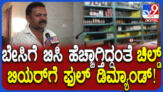 ಐಪಿಎಲ್ ಇತಿಹಾಸದಲ್ಲಿ ಈ ರೀತಿಯಾಗಿ ಔಟಾದ ಮೊದಲ ಬ್ಯಾಟರ್ ಅಂಗ್‌ಕ್ರಿಶ್ ರಘುವಂಶಿ