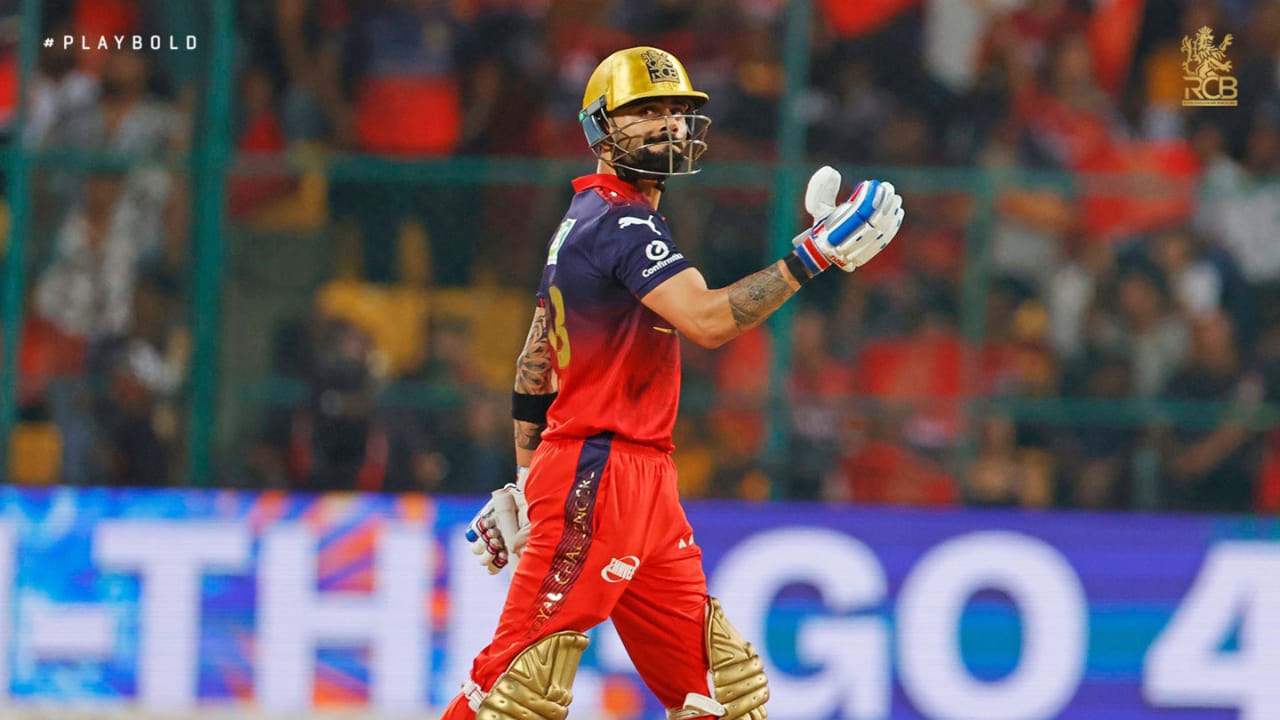 ಏಪ್ರಿಲ್ 24 ರಂದು ಬೆಂಗಳೂರಿನ ಎಂ ಚಿನ್ನಸ್ವಾಮಿ ಕ್ರೀಡಾಂಗಣದಲ್ಲಿ ನಡೆಯಲಿರುವ ತಮ್ಮ ಮುಂದಿನ ಪಂದ್ಯದಲ್ಲಿ ರಾಯಲ್ ಚಾಲೆಂಜರ್ಸ್ ಬೆಂಗಳೂರು ತಂಡ ಗುಜರಾತ್ ಟೈಟಾನ್ಸ್ ತಂಡವನ್ನು ಎದುರಿಸಲಿದೆ. ಈ ಪಂದ್ಯದಲ್ಲಿ ವಿರಾಟ್ ಕೊಹ್ಲಿ ಹೊಸ ದಾಖಲೆ ನಿರ್ಮಿಸುವ ಅವಕಾಶವನ್ನು ಹೊಂದಿದ್ದಾರೆ. ವಿಶ್ವ ಕ್ರಿಕೆಟ್‌ನಲ್ಲಿ ಇಲ್ಲಿಯವರೆಗೆ ಯಾವುದೇ ಆಟಗಾರನಿಗೂ ಈ ದಾಖಲೆಯನ್ನು ಸೃಷ್ಟಿಸಲಾಗಿಲ್ಲ ಎಂಬುದು ಗಮನಿಸಬೇಕಾದ ಸಂಗತಿಯಾಗಿದೆ.