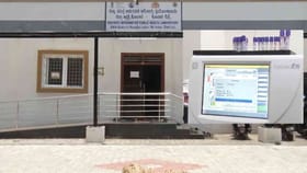 ಮನುಷ್ಯರ ಸರ್ಕಾರಿ ಆಸ್ಪತ್ರೆಯಲ್ಲಿ ಪ್ರಾಣಿಗಳ ರಕ್ತ ಪರೀಕ್ಷೆ!