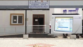 ಕೋಲಾರದಲ್ಲೊಂದು ವಿಚಿತ್ರ ಘಟನೆ: ಮನುಷ್ಯರ ಸರ್ಕಾರಿ ಆಸ್ಪತ್ರೆಯಲ್ಲಿ ಪ್ರಾಣಿಗಳ ರಕ್ತ ಪರೀಕ್ಷೆ