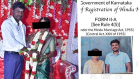 ಅತ್ತೆ ಮಗಳ ಜೊತೆ ಸರಸ, ಬೇರೊಬ್ಬಳ ಜತೆ ಸಂಸಾರ: ವಿದ್ಯೆ ಕಲಿಸುವ ಗುರುವಿನ ಆಟ!