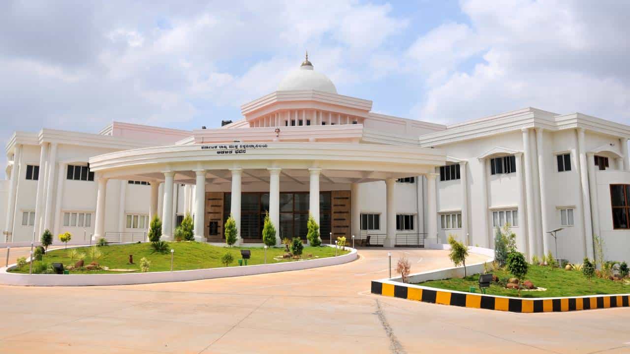 KSOU VC Recruitment 2026: ಮೈಸೂರಿನ ಕರ್ನಾಟಕ ರಾಜ್ಯ ಮುಕ್ತ ವಿವಿಯಲ್ಲಿ ಕುಲಪತಿ ಹುದ್ದೆಗೆ ಅರ್ಜಿ ಆಹ್ವಾನ KSOU VC Recruitment 2026: ಮೈಸೂರಿನ ಕರ್ನಾಟಕ ರಾಜ್ಯ ಮುಕ್ತ ವಿವಿಯಲ್ಲಿ ಕುಲಪತಿ ಹುದ್ದೆಗೆ ಅರ್ಜಿ ಆಹ್ವಾನ