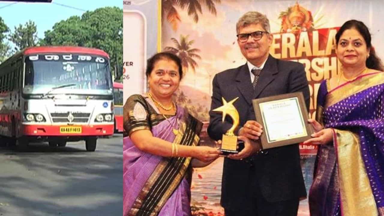 ಕೆಎಸ್ಆರ್ಟಿಸಿಗೆ ಮತ್ತೊಂದು ಗರಿ: ‘ವರ್ಲ್ಡ್ ಹೆಚ್ಆರ್ಡಿ ಕಾಂಗ್ರೆಸ್’ನ ಪ್ರತಿಷ್ಠಿತ ಪ್ರಶಸ್ತಿ ಮುಡಿಗೆ! ಕೆಎಸ್ಆರ್ಟಿಸಿಗೆ ಮತ್ತೊಂದು ಗರಿ: ‘ವರ್ಲ್ಡ್ ಹೆಚ್ಆರ್ಡಿ ಕಾಂಗ್ರೆಸ್’ನ ಪ್ರತಿಷ್ಠಿತ ಪ್ರಶಸ್ತಿ ಮುಡಿಗೆ!