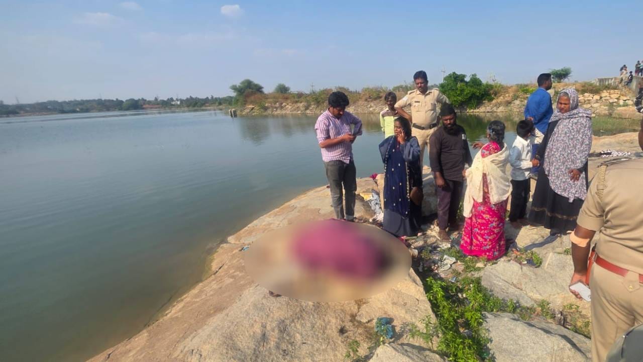 ಅರಹಳ್ಳಿ ಕೆರೆಯಲ್ಲಿ ದುರಂತ: ಮಕ್ಕಳನ್ನು ರಕ್ಷಿಸಲು ಹೋಗಿ ಜೀವ ತೆತ್ತ ಮಹಿಳೆಯರು