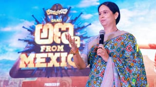 ಮೇಕಿಂಗ್ ಮೂಲಕ ಗಮನ ಸೆಳೆದ ‘ಮಾರಿಗೆ ದಾರಿ’ ಸಿನಿಮಾ; ಟೀಸರ್ ಹೇಗಿದೆ ನೋಡಿ..