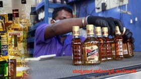 ಮದ್ಯಪ್ರಿಯರಿಗೆ ರಾಜ್ಯ ಸರ್ಕಾರದಿಂದ 5ನೇ ಬಾರಿ ಶಾಕ್!