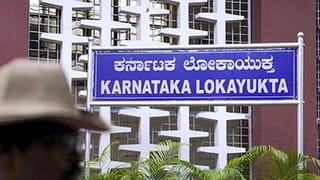 ಲೋಕಾಯುಕ್ತ ಭರ್ಜರಿ ಕಾರ್ಯಚರಣೆ: ಲಂಚ ಪಡೆಯುವಾಗ ಸಿಕ್ಕಿಬಿದ್ದ ಹಲವು ಅಧಿಕಾರಿಗಳು