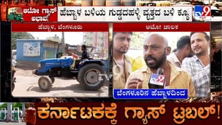 ಟೋಲ್‌ನಲ್ಲಿ ಹೊಸ ನಿಯಮ: ಕ್ಯಾಶ್‌ಲೆಸ್‌ನಿಂದ ಫಾಸ್ಟ್‌ಟ್ಯಾಗ್​ಗೆ ಹೆಚ್ಚಿದ ಬೇಡಿಕೆ