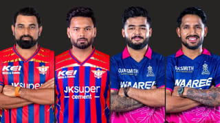 LSG vs RR: ರಾಯಲ್ಸ್ ಮುಂದೆ ಪಂತ್ ಪಡೆ ಪಲ್ಟಿ!