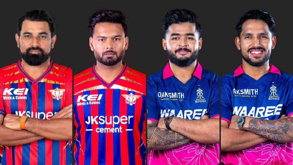 LSG vs RR Playing XI: ಬಲಿಷ್ಠ ಪಡೆಯನ್ನೇ ಕಣಕ್ಕಿಳಿಸಿದ ಉಭಯ ತಂಡಗಳು