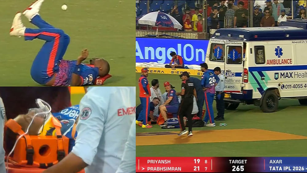 DC vs PBKS: ಡೆಲ್ಲಿ ಬೌಲರ್​ ಲುಂಗಿ ಎನ್​ಗಿಡಿಗೆ ಗಂಭೀರ ಗಾಯ; ಆಸ್ಪತ್ರೆಗೆ ರವಾನೆ