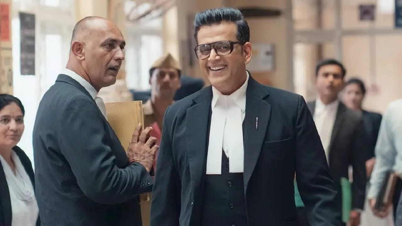 ಮಾಮ್ಲಾ ಲೆಗೆಲ್ ಹೈ