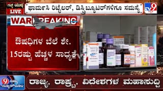 ಬಿಜೆಪಿಗರಿಗೆ ನಾನೇ ಟಾರ್ಗೆಟ್​​ ಎಂದ ಸಿಎಂ: ಕಾರಣವನ್ನೂ ಕೊಟ್ಟ ಮುಖ್ಯಮಂತ್ರಿ ಸಿದ್ದರಾಮಯ್ಯ