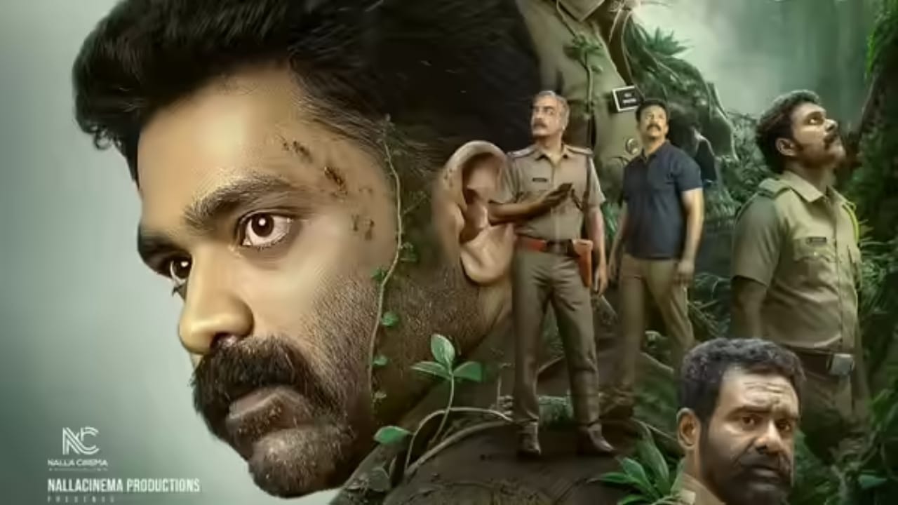 ‘ಸಂಭವವಮ್ ಅಧ್ಯಯಮ್ ಒನ್ನು’ ಮಲಯಾಳಂನ ಮತ್ತೊಂದು ಅದ್ಭುತ ಕ್ರೈಂ ಥ್ರಿಲ್ಲರ್ ಕತೆ. ಮೂವರು ಪೊಲೀಸರು, ಕಾಣೆ ಆಗಿರುವ ಮತ್ತೊಬ್ಬ ಪೊಲೀಸ್ ಅಧಿಕಾರಿಯನ್ನು ಹುಡುಕಿಕೊಂಡು ಹೊರಡುವ ಕತೆಯನ್ನು ಈ ಸಿನಿಮಾ ಒಳಗೊಂಡಿದೆ. ಸಿನಿಮಾ ಜಿಯೋ ಹಾಟ್​​ಸ್ಟಾರ್​​ನಲ್ಲಿ ಲಭ್​ಯವಿದೆ.