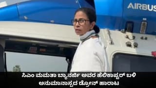 ಸಿಎಂ ಸಿದ್ದರಾಮಯ್ಯಗೆ ಹೆಚ್​​.ಡಿ. ಕುಮಾರಸ್ವಾಮಿ ಸವಾಲ್​: ಕೇಂದ್ರ ಸಚಿವ ಹೇಳಿದ್ದೇನು?