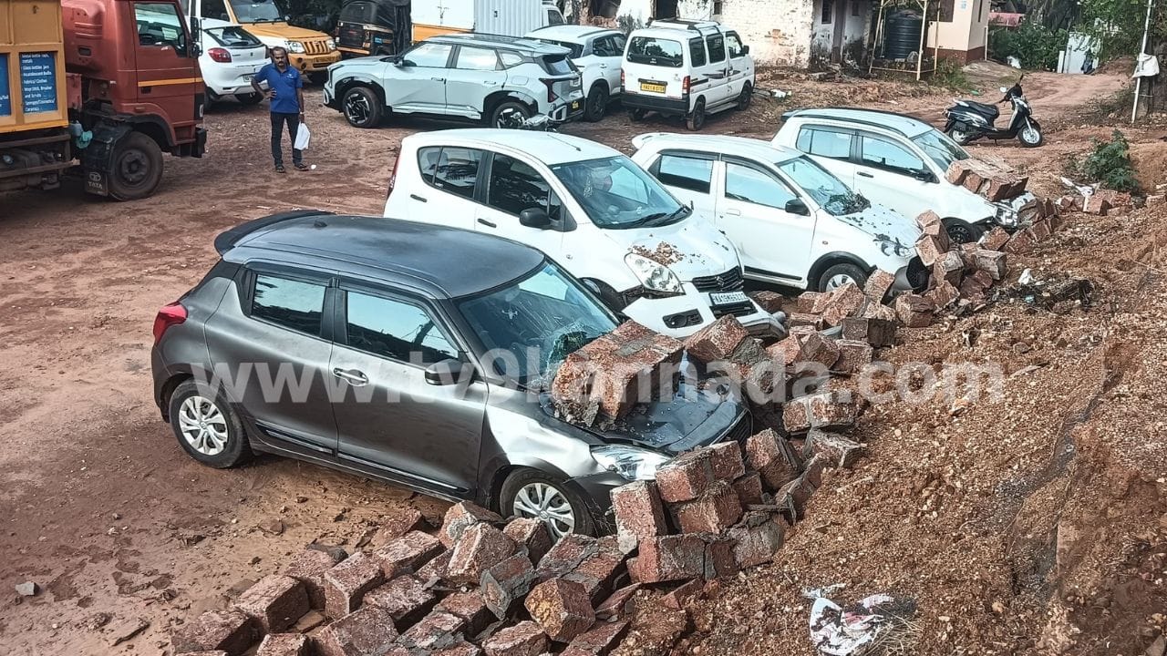 Mangalore Compound Collapse