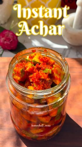 ಇಲ್ಲಿದೆ ನೋಡಿ ಈಸಿಯಾದ  ಮಾವಿನಕಾಯಿ ಉಪ್ಪಿನಕಾಯಿ ರೆಸಿಪಿ