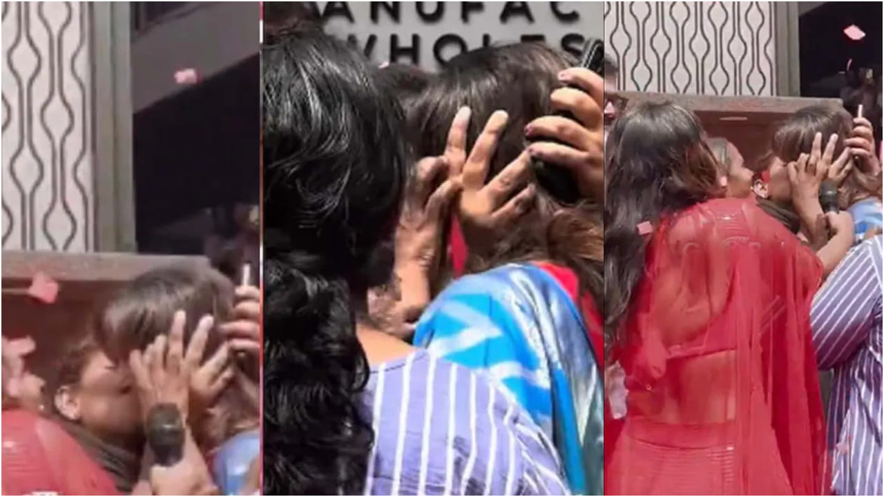 ಸ್ಟಾರ್​ ನಾಯಕಿಯನ್ನು ತಬ್ಬಿ ಮುತ್ತಿಟ್ಟ ಅಭಿಮಾನಿ; ವಿಡಿಯೋ ವೈರಲ್