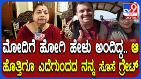 ಪಹಲ್ಗಾಮ್ ಕರಾಳ ದಿನಕ್ಕೆ ವರ್ಷ: ಮಂಜುನಾಥ್ ಮನೆಯಲ್ಲಿ ಮಡುಗಟ್ಟಿದ ನೋವು
