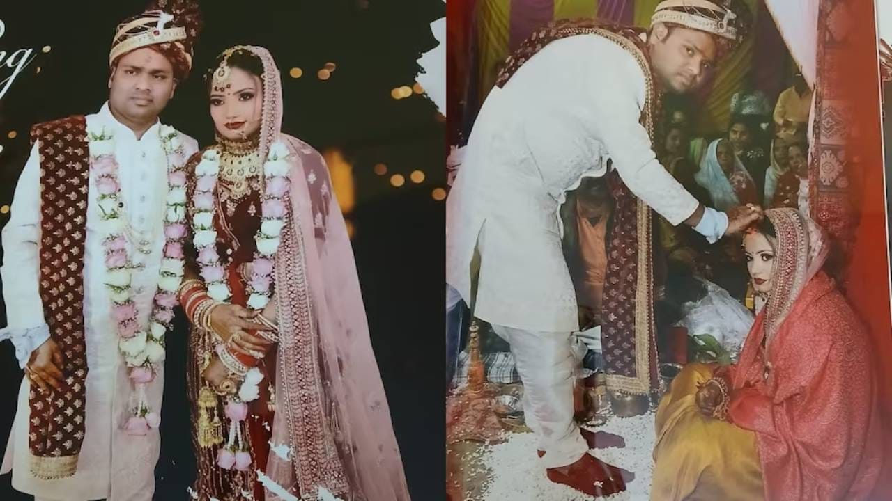 ಮದುವೆಯಾದ 14 ತಿಂಗಳಲ್ಲೇ ಸ್ಮರಣಶಕ್ತಿ ಕಳೆದುಕೊಂಡ ರಾಷ್ಟ್ರೀಯ ವಾಲಿಬಾಲ್ ಪಟು