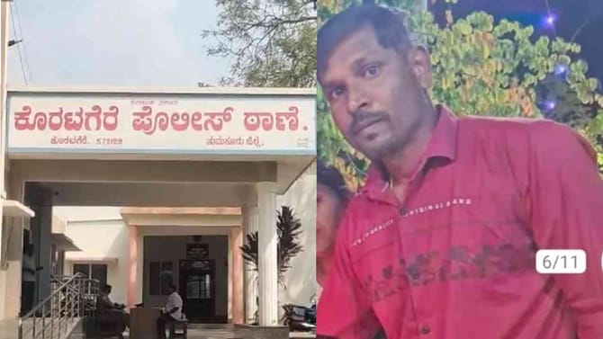 ವಿಚ್ಛೇದನ ಬಯಸಿದ ಪತ್ನಿಗೆ ಮಚ್ಚಿನೇಟು ಕೊಟ್ಟು ಬಳಿಕ ಪತಿ ಆತ್ಮಹತ್ಯೆಗೆ ಶರಣು