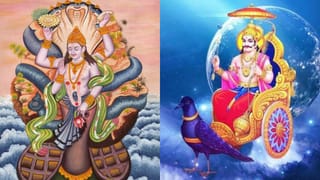 Astrological Guidelines: ವಧು-ವರರ ನಕ್ಷತ್ರ ಒಂದೇ ಆಗಿದ್ದರೆ ಮದುವೆಯಾಗಬಾರದೇ? ಜ್ಯೋತಿಷ್ಯ ಸಲಹೆ ಇಲ್ಲಿದೆ