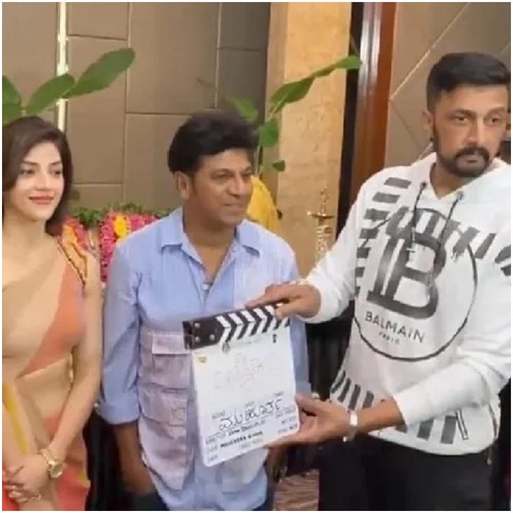 ಮೆಹ್ರೀನ್ ಫಿರ್ಜಾದ ಅವರು ಶಿವರಾಜ್​ಕುಮಾರ್ ನಟನೆಯ, ರಾಮ್ ಧುಲಿಪುಡಿ ನಿರ್ದೇಶನದ ‘ನೀ ಸಿಗೋವರೆಗೂ’ ಚಿತ್ರದಲ್ಲಿ ನಾಯಕಿ ಆಗಿ ಆಯ್ಕೆ ಆಗಿದ್ದಾರೆ. ಈ ಸಿನಿಮಾ 2021ರಲ್ಲಿ ಸೆಟ್ಟೇರಿದೆ. ಮುಹೂರ್ತಕ್ಕೆ ಸುದೀಪ್ ಬಂದು ಹಾರೈಸಿದ್ದರು. ಆ ಬಳಿಕ ಸಿನಿಮಾ ಬಗ್ಗೆ ಯಾವುದೇ ಅಪ್​​ಡೇಟ್ ಇಲ್ಲ. ಅವರ ವಿಕಿಪೀಡಿಯಾದಲ್ಲಿ ಈ ಚಿತ್ರದ ಹೆಸರಿದೆಯಾದರೂ ಈ ಬಗ್ಗೆ ಸ್ಪಷ್ಟತೆ ಇಲ್ಲ. 