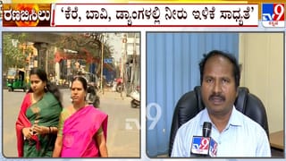 Video: ಜರ್ಮನಿಯ ಗುರುದ್ವಾರದಲ್ಲಿ ಹಿಂಸಾತ್ಮಕ ಘರ್ಷಣೆ, ಬಂದೂಕು, ಚಾಕುವಿನಿಂದ ಪರಸ್ಪರ ದಾಳಿ, 11 ಮಂದಿಗೆ ಗಾಯ