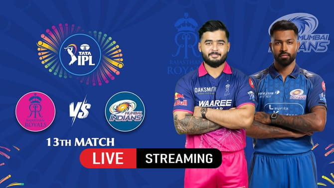 ಬಲಿಷ್ಠ ಮುಂಬೈ- ರಾಜಸ್ಥಾನ್ ನಡುವೆ ಹೈವೋಲ್ಟೇಜ್ ಕದನ