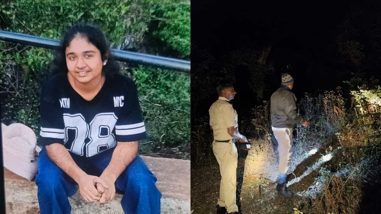 ಶರಣ್ಯ ಸಿಕ್ಕ ಬೆನ್ನಲ್ಲೇ ಮತ್ತೋರ್ವ ಬಾಲಕಿ ಕಾಣೆ: ಚಂದ್ರದ್ರೋಣ ಪರ್ವತ ಸರಣಿಯಲ್ಲಿ ಕೇರಳದ ಅಪ್ರಾಪ್ತೆ ನಾಪತ್ತೆ! ಶರಣ್ಯ ಸಿಕ್ಕ ಬೆನ್ನಲ್ಲೇ ಮತ್ತೋರ್ವ ಬಾಲಕಿ ಕಾಣೆ: ಚಂದ್ರದ್ರೋಣ ಪರ್ವತ ಸರಣಿಯಲ್ಲಿ ಕೇರಳದ ಅಪ್ರಾಪ್ತೆ ನಾಪತ್ತೆ!