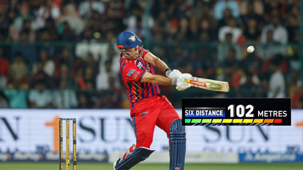 RCB vs LSG: ಬರೋಬ್ಬರಿ 102 ಮೀಟರ್; ಸ್ಟೇಡಿಯಂನಿಂದ ಹೊರ ಹೋದ ಚೆಂಡು RCB vs LSG: ಬರೋಬ್ಬರಿ 102 ಮೀಟರ್; ಸ್ಟೇಡಿಯಂನಿಂದ ಹೊರ ಹೋದ ಚೆಂಡು