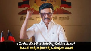 ಮದುವೆ ಮನೆಯ ಡಿಜೆ ಸದ್ದು ಕೇಳಿ ಕೋಳಿಗಳಿಗೆ ಹಾರ್ಟ್ ಅಟ್ಯಾಕ್,140 ಕೋಳಿಗಳು ಸಾವು,  ಕೋಳಿ ಫಾರಂ ಮಾಲೀಕನ ಆಕ್ರೋಶ