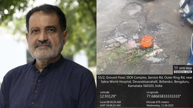 ಬೆಂಗಳೂರು ಮೂಲಸೌಕರ್ಯ ಕುಸಿತ:, ಸರ್ಕಾರದ ವಿರುದ್ಧ ಮೋಹನ್‌ದಾಸ್ ಪೈ ಆಕ್ರೋಶ