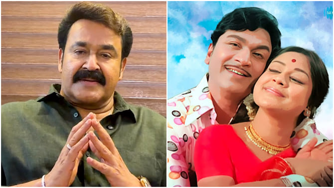 ಡಾ. ರಾಜ್​ ಮೇಲಿನ ಅಭಿಮಾನ: ಅಮೆರಿಕದಲ್ಲಿ ಕನ್ನಡ ಗೀತೆ ಹಾಡಿದ ಮೋಹನ್​ಲಾಲ್