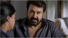 ಮೋಹನ್​​ಲಾಲ್​ ಚಿತ್ರಕ್ಕೆ ಶಾಕ್; ಕೇವಲ 3.5 ಲಕ್ಷ ಗಳಿಸಿದ ಸಿನಿಮಾ