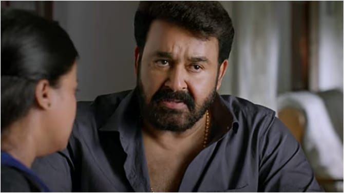 ಮೋಹನ್​​ಲಾಲ್​ ಚಿತ್ರಕ್ಕೆ ಶಾಕ್; ಕೇವಲ 3.5 ಲಕ್ಷ ಗಳಿಸಿದ ಸಿನಿಮಾ