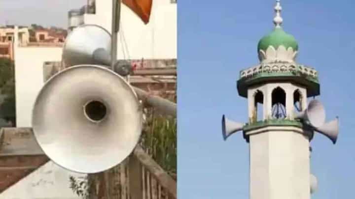 ಯಾರು ಮತದಾನ ಮಾಡಿಲ್ಲ ಹೋಗಿ ಓಟ್ ಮಾಡಿ: ಮಸೀದಿಯ ಮೈಕ್ನಿಂದ ಸಂದೇಶ ಯಾರು ಮತದಾನ ಮಾಡಿಲ್ಲ ಹೋಗಿ ಓಟ್ ಮಾಡಿ: ಮಸೀದಿಯ ಮೈಕ್ನಿಂದ ಸಂದೇಶ