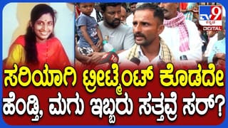 ವಚನಾನಂದ ಸ್ವಾಮೀಜಿ ಉಚ್ಚಾಟನೆ ಮಠದಲ್ಲಿ ತಳ್ಳಾಟ, ನೂಕಾಟ: ಶ್ರೀಗಳಿಗೆ ಗಾಯ