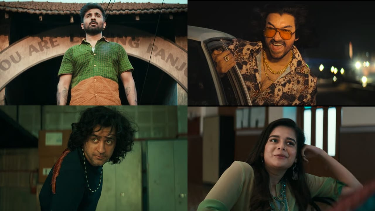 ಚಲನಚಿತ್ರ