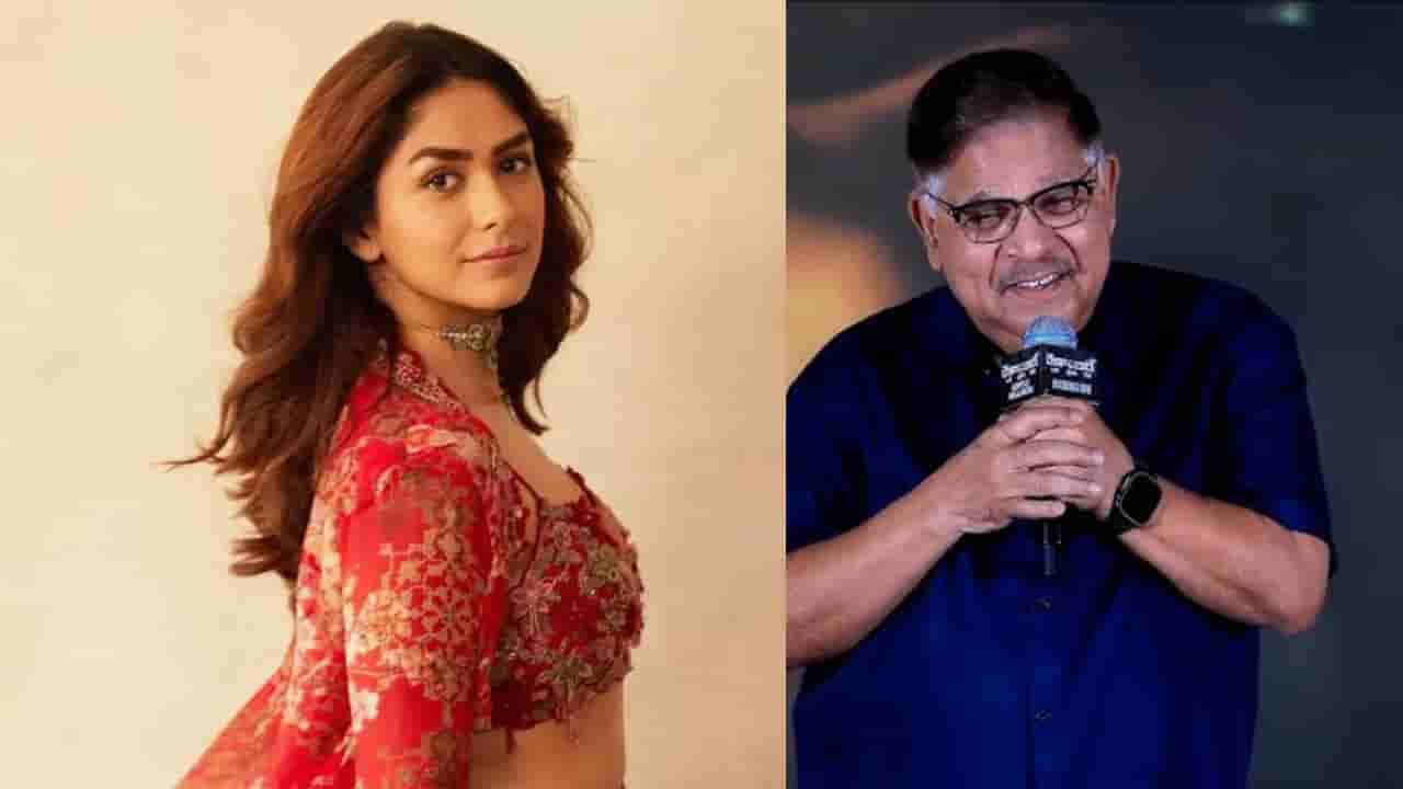 ಅಲ್ಲು ಅರವಿಂದ್ ಆಶೀರ್ವಾದಕ್ಕೆ ನಾಚಿ ನೀರಾದ ಮೃಣಾಲ್ ಠಾಕೂರ್