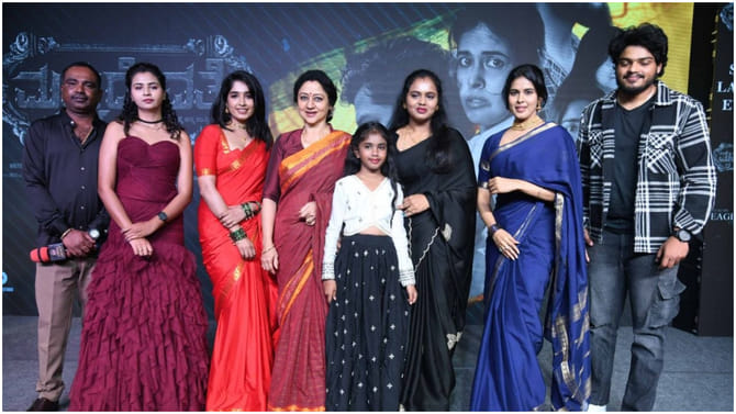 ಬಿಡುಗಡೆಗೆ ಸಿದ್ಧವಾಯ್ತು ‘ಮೃತ್ಯುದೇವತೆ’ ಸಿನಿಮಾ: ಏನು ಈ ಚಿತ್ರದ ಥೀಮ್?