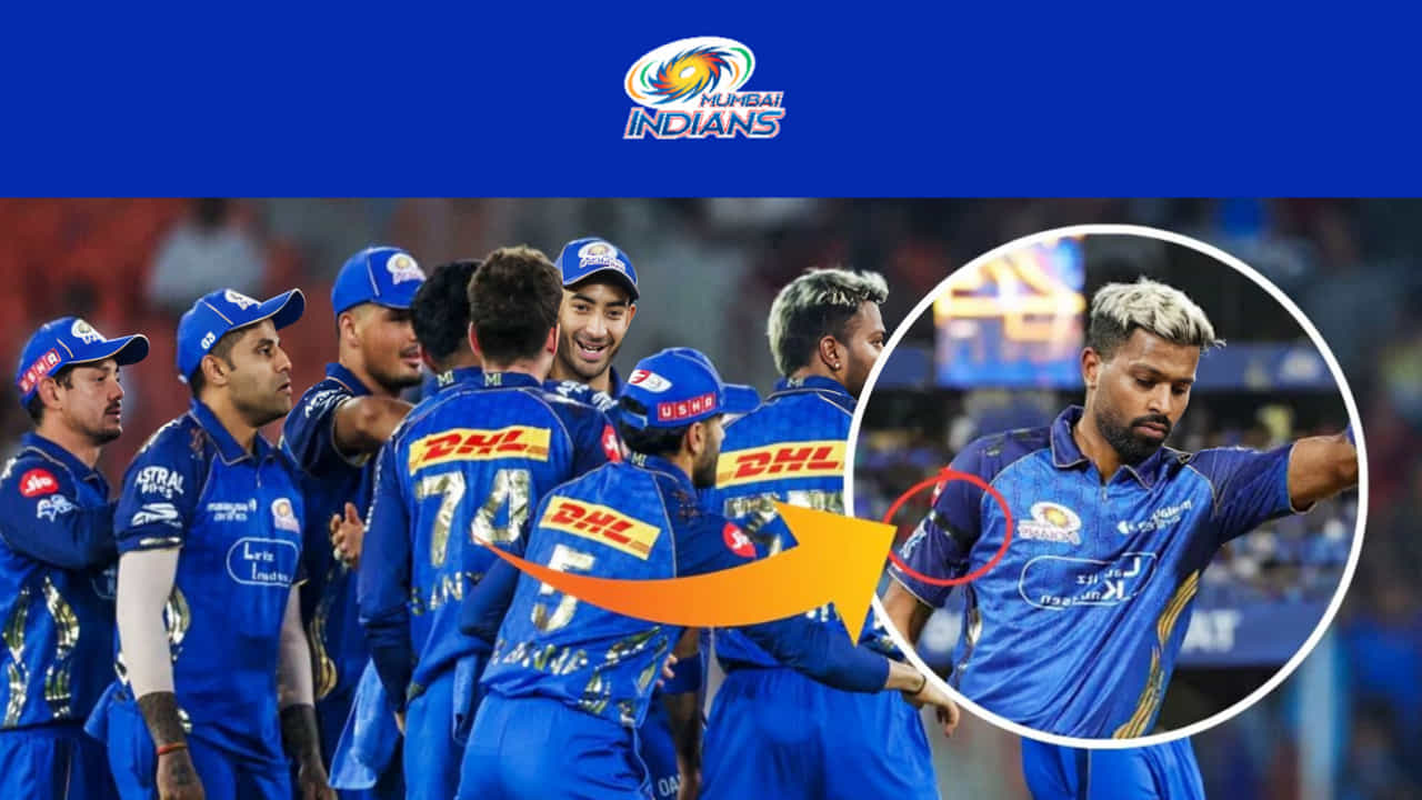 ಮುಂಬೈ ಇಂಡಿಯನ್ಸ್ ಕಪ್ಪು ಪಟ್ಟಿ ಧರಿಸಿ ಕಣಕ್ಕಿಳಿಯಲು ಇದುವೇ ಕಾರಣ..!