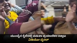 ಸುಡುವ ಬಿಸಿಲಲ್ಲಿ ಹೈ ಟೆನ್ಷನ್ ಕಂಬ ಏರಿ ಕುಳಿತ ರೈತ! ವಿಂಡ್ ಪವರ್ ಕಂಪನಿ ವಿರುದ್ಧ ಭಾರಿ ಆಕ್ರೋಶ