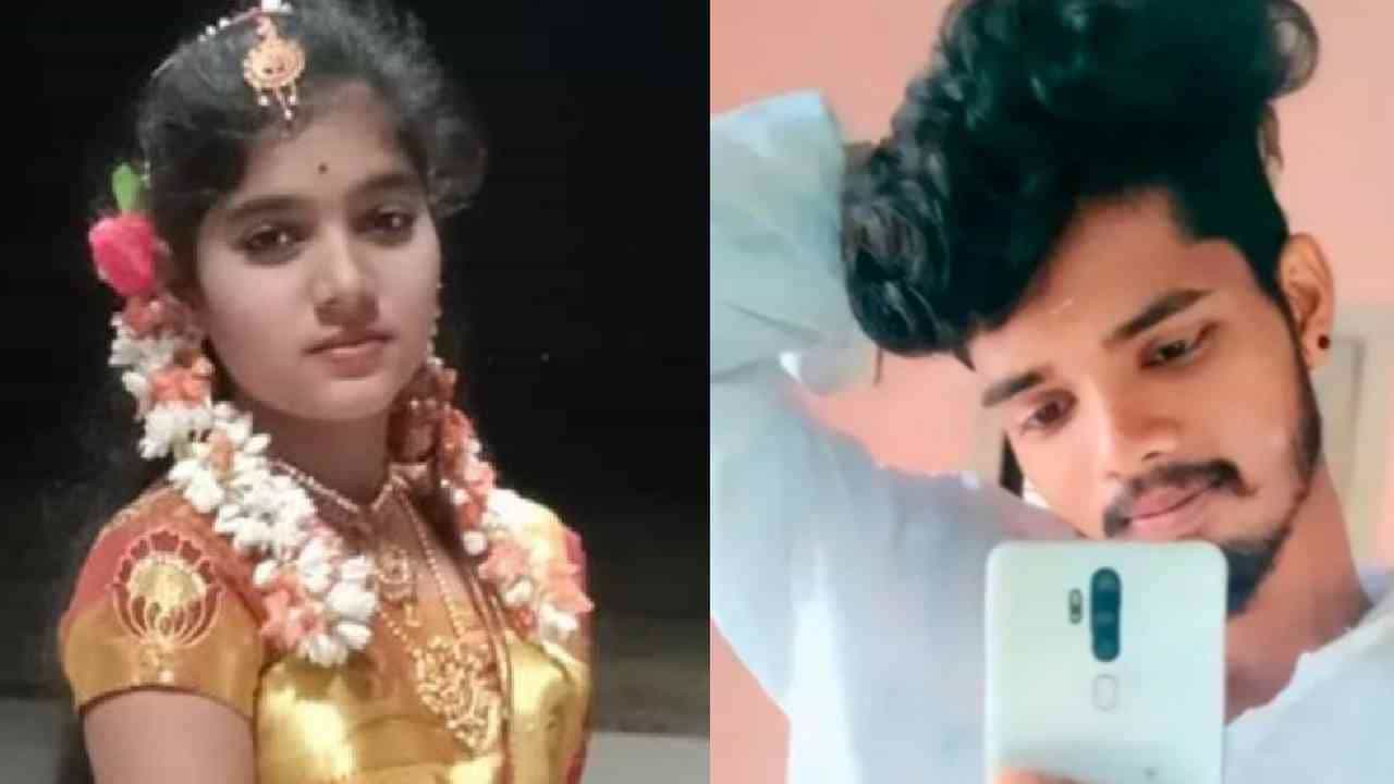 ಪ್ರೇಯಸಿಯನ್ನ ಅಜ್ಜನ ಮನೆಗೆ ಕರೆದೊಯ್ದು ಪ್ರಿಯಕರ: ಮುಂದಾಗಿದ್ದು ಘನಘೋರ!