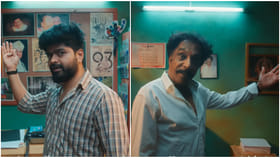 Jerax Review: ಜನರನ್ನೇ ಜೆರಾಕ್ಸ್ ಮಾಡುವ ಯಂತ್ರದೊಳಗೆ ಸಖತ್ ಸಸ್ಪೆನ್ಸ್