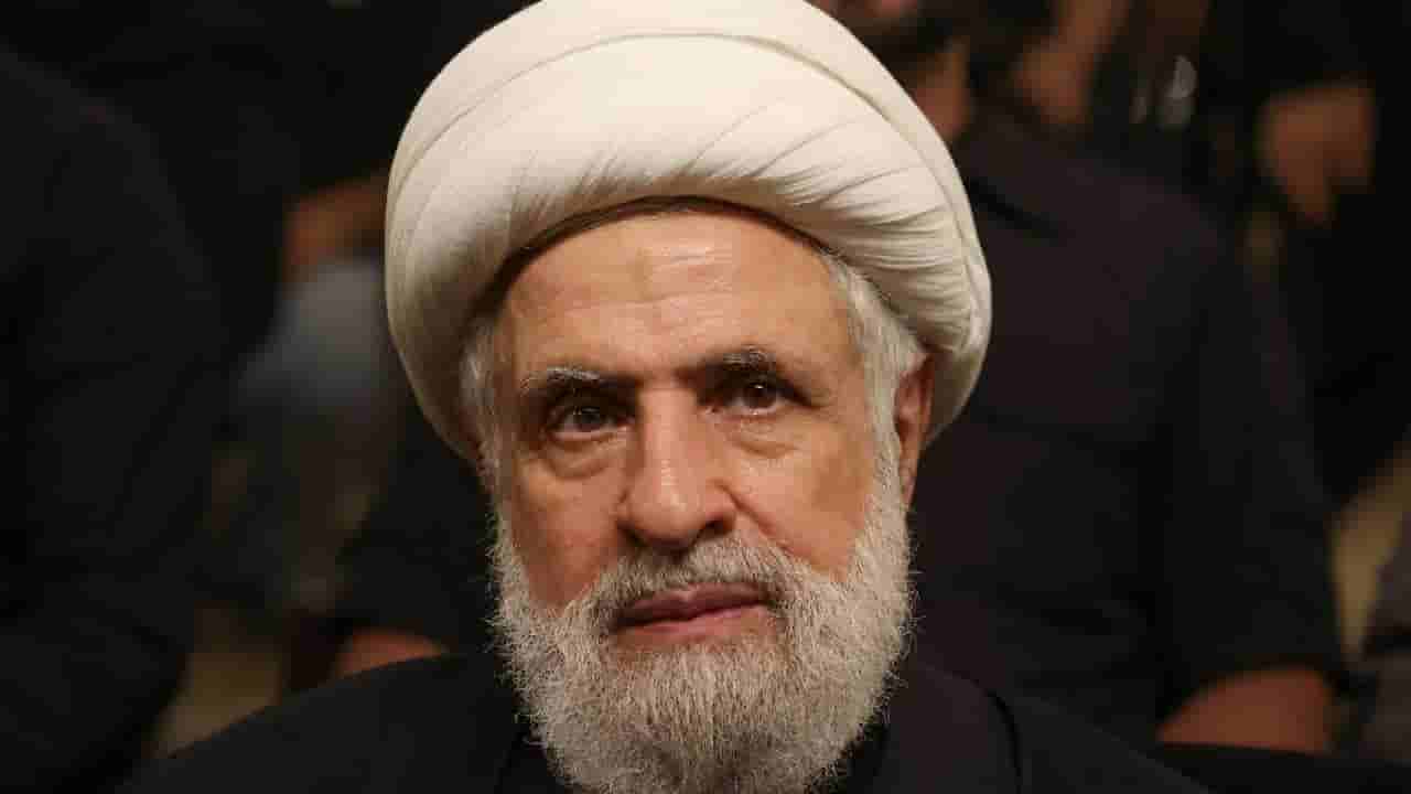 Naim Qassem Killed: ಇಸ್ರೇಲಿ ದಾಳಿಯಲ್ಲಿ ಹಿಜ್ಬುಲ್ಲಾ ಮುಖ್ಯಸ್ಥ ನಯೀಮ್ ಖಾಸಿಮ್ ಹತ್ಯೆ